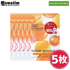 y1~5zNATURE REPUBLIC [RETILALA] DAILY USE 7 SHEETS MASKyKizlCp pbN ێ tFCXpbN ؍lC  ΂ XLPA  s[O pbN σm n cPA L