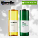 【たっぷり500ml化粧水】【選べる1~2個】NATURE REPUBLIC BIG TONER [★2種] CICA / VITA【正規品】ネイリパ シカ ビタペアC 化粧水 メンズ 保湿 スキンケア 大容量 トナー NCT127 公式 肌 トラブル肌ケア 乳液 トナー vitapair c