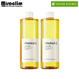 【選べる2個】NATURE REPUBLIC [CICA / VITA / ALOE] BIG TONER [★3種]【正規品】ネイリパ シカ 化粧水 メンズ 保湿 スキンケア 大容量 トナー NCT127 公式 肌 トラブル肌ケア シカ成分 CICA 乳液 トナー シカ