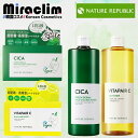 【選べる 2種 NATURE 企画セット】DAILY MASK 30枚 + BIG TONER 500ml【正規品】SET ネイリパ セット 保湿 cica vita シカ パック ビタミン 化粧水 大容量 トナー 美容液 スキンケア フェイスマスク シカマスク フェイスパック お得用化粧水 ビタミンC