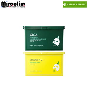 yIׂ2zNATURE REPUBLIC DAILY MASK 30 [CICA / VITA ] yKizVJ r^yAC AG lCp cica VJpbN VJ}XN r^C r^~C tFCXpbN }XNV[g VJ V[g}XN