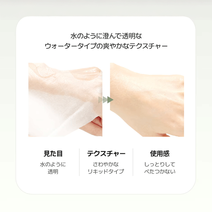 楽天市場】ビタミンC パック【3個】NATURE REPUBLIC VITAPAIR C DAILY