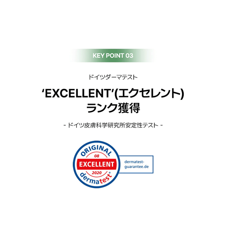 楽天市場】【選べる2個】NATURE REPUBLIC DAILY MASK 30枚 [CICA