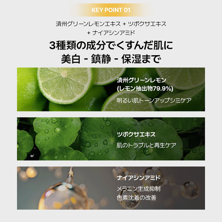 楽天市場】【選べる2個】NATURE REPUBLIC DAILY MASK 30枚 [CICA
