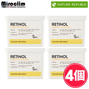 y1~4zNATURE REPUBLIC RETINOL PREMIUM MASK 21 (220ml)yKizlCp CeVuV[g}XN `m[ pbNlC ێ g[Abv pbN  tFCXpbN }XNV[g V[g}