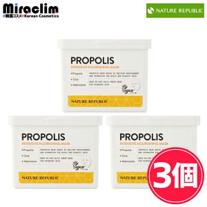 yIׂ1~3zNATURE REPUBLIC PREMIUM MASK 21 (220ml) [3] RETINOL / PANTHENOL / PROPOLISyKizlCp CeVuV[g}XN `m[ pbNlC pem[ r^~ v|X ێ 