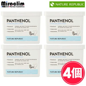 ypem[ pbNzNATURE REPUBLIC PANTHENOL PREMIUM MASK 21 (220ml)yKizlCp CeVuV[g}XN pbNlC ێ g[Abv V~PA pbN  tFCXpbN }X