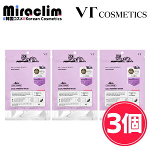 ێV[g}XNy1~3zVT CICA FIRMING MASK (9)yKizvt pbN n GbZX V[g }XN  pbN tFCXpbN e VJ ێ 邨 c ݃PA  