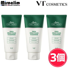 楽天1位★【4種類から選べる1~3個】VT CLEANSING FOAM 洗顔フォーム [★4種]【正規品】vital バイタル 洗顔 泡洗顔 洗顔料 vt シカ クレンジングフォーム 洗顔 CICA 濃密泡 黒ずみ 皮脂 敏感肌トラブル肌 トーンアップ face wash フェイスウォッシュ MEN