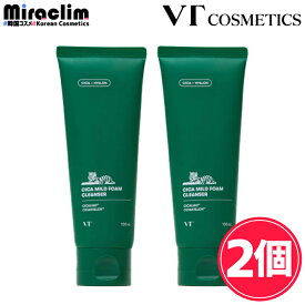 楽天1位★【洗顔フォーム】VT CICA CLEANSING FOAM [★2種] 100ml / 300ml【正規品】vt クレンジングフォーム 大容量 シカ 洗顔 泡洗顔 洗顔料 濃密泡 黒ずみ 皮脂 敏感肌トラブル肌 トーンアップ face wash フェイスウォッシュ MEN メンズ