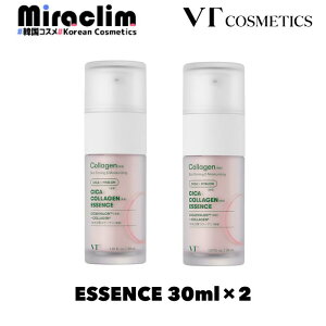 yVT CICA COLLAGEN gݍ킹 2ZbgzMASK / CREAM / ESSENCEyKizuCeB vt VJ ᕪq R[Q N[ pbN tFCX}XN tFCXpbN V[g}XN et GbZX Z