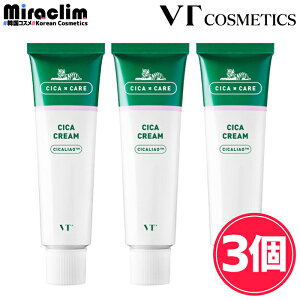 ytFCXN[zVT CREAM (30ml/50ml) [3] CICA / RETI-A / COLLAGENyKizuCeB VJ N[ `m[ N[ R[Q N[ c{NT ێN[ N[ Zbg ؍R