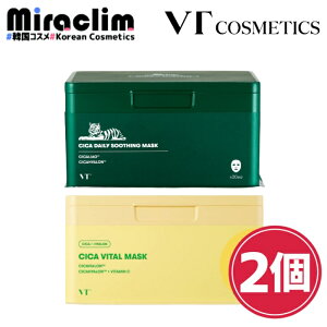 yIׂ2z VT DAILY MASK 30[2] CICA / VITALyKizuCeB e  ؍pbN XLPA tFCXpbN }XNV[g VJ V[g}XN CICAfC[}XN VJpbN V