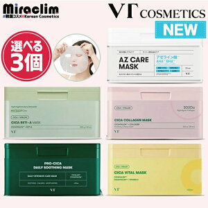 yIׂ3z VT DAILY MASK 30 [5] CICA / VITAL / RETI-A / COLLAGEN / AZPAyKizuCeB  A[C `A `m[ VJ R[Q oC^ pbN ؍pbN tFCXpb