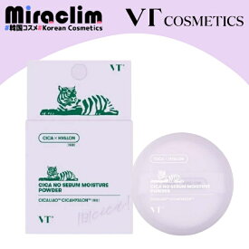 【1~4個】VT CICA NO SEBUM MOISTURE POWDER 5g【正規品】フェイスパウダー ルースパウダー 仕上げパウダー シカ 無色 オイリー肌 皮脂 敏感肌 テカリ防止 化粧直し 化粧崩れ防止 メイクキープ ナチュラルメイク ベースメイク 韓国コスメ 顔 肌