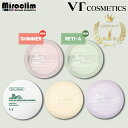 楽天1位★フェイスパウダー【選べる1~3個】VT CICA NO SEBUM POWDER [★5種] MILD / UV / MOISTURE / SHIMMER / RETI-A【正規品】ノーセバム ルースパウダー 仕上げパウダー シカ パウダー 無色 オイリー肌 皮脂 敏感肌 テカリ防止 化粧直し ベースメイク UVカット