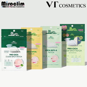 V[getyIׂ1~10z VT CICA SPOT PATCH [4] CICA / RETI-A / VITAL / NEONyKizuCeB  VJ RETINOL `m[ jLr r gu 玉 VJ WPA pb`  X|