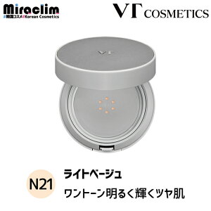 |Cg10{GRIyIׂ1~3zVT CICA REEDLES MILD CUSHION [SPF50+/PA+++] yKiz [hVbg NbVt@f[V UV g[Abv x[X ωn Ă~ 
