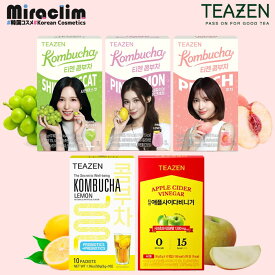 TWICE ミサモ デザイン！【ダイエットティー】ティーゼン 粉末スティック飲料 [★5種] シャインマスカット[ミナ] / シチリアレモン[サナ] / ピーチ(桃) [モモ] / レモン /アップルサイダービネガー【正規品】TEAZEN KOMBUCHA MISAMO BTS ジョングク コンブチャ 発酵紅茶飲料