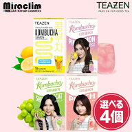 TWICE ミサモ デザイン！ダイエットティー【選べる4個】ティーゼン コンブチャ [★4種] マスカット[ミナ]…