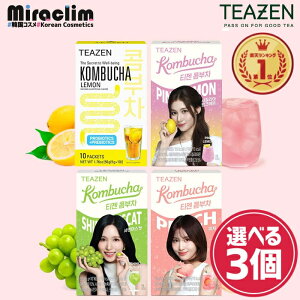 TWICE �~�T�� �f�U�C���I�_�C�G�b�g�e�B�[�y�I�ׂ�3�z�e�B�[�[�� �R���u�`�� [��4��] �V���C���}�X�J�b�g[�~�i] / �V�`���A������[�T�i] / �s�[�`(��) [����] / �������y���K�i�zTEAZEN KOMBUCHA MISA
