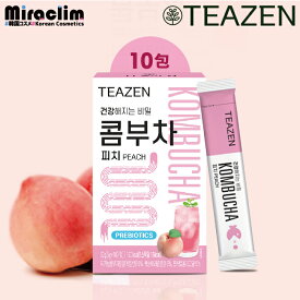 【1~3個・外袋なし】 TEAZEN KOMBUCHA [桃 / MOMO / PEACH] (10包入り)【正規品】 ティーゼン コンブチャ ピーチ モモ お茶 韓国食品 健康飲料 茶 韓国茶 韓国ドリンク 健康ドリンク 健康茶 プチギフト ダイエット紅茶