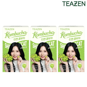 �y�e�B�[�[�� �R���u�`�� �V���C���}�X�J�b�g�z TEAZEN KOMBUCHA [SHINEMUSCAT / �V���C���}�X�J�b�g] 10�����y���K�i�zTWICE �~�i ���� �؍��H�i ���N���� �� �؍��� �؍��h�����N ���N�h�����N ���N