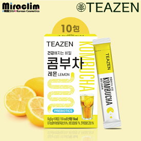 【1~3個・外袋なし】 TEAZEN KOMBUCHA [LEMON / レモン] (10包入り)【正規品】BTSジョングクs Pick 15kcal BTS ジョングク ティーゼン コンブチャ お茶 韓国食品 健康飲料 茶 韓国茶 韓国ドリンク 健康ドリンク 健康茶 プチギフト ダイエット紅茶