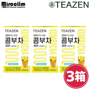 y1~3EO܂Ȃz TEAZEN KOMBUCHA [LEMON / ] (10)yKizBTSWONs Pick 15kcal BTS WON eB[[ Ru`  ؍Hi N  ؍ ؍hN Nh