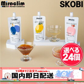 【選べる24個】 SKOBI KOMBUCHA WATER JELLY 3種【正規品】スコビコンブチャウォーターゼリー 3種 [ざくろ味 / プルーン味 / レモンジンジャー味] コンブチャ ダイエット 酵素ドリンク 酵素ダイエット 置き換え ダイエット 置き換え ドリンク K-FOOD