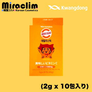 r^~CTvy1~5zr^500 fC[XeBbN 10(P[X) [{pbP[W]yKiz1000~|bL VITA500 r^~C Tvg Ɖu̓Abv }`r^~ eTv 