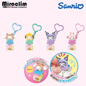 �y�؍����K�i �T�����I �����_�� LED �t�B�M���A �L�[�L���b�v �L�[�����O�zSANRIO KEYCAP FIGURE KEYRING �l�C �L�����N�^�[ �O�b�Y ���� �K�`���K�`�� �����_�� �`���[�� �V�[�N���b�g ���� ASMR ��