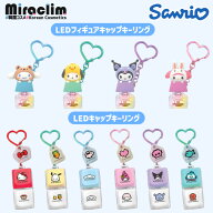【韓国正規品 サンリオ ランダム LED キーキャップ キーリング】SANRIO KEYCAP KEYRING 人気 キャラクタ…
