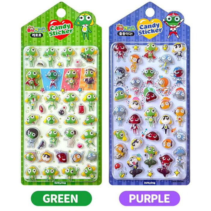 楽天市場】【正規品 ケロロ軍曹 シール ☆大集合】SEAL ステッカー 