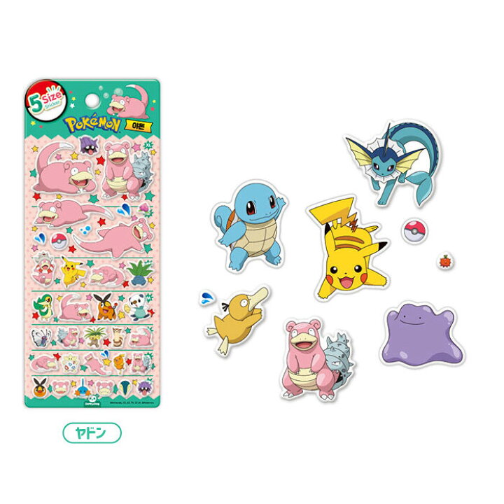 楽天市場】【ポケモン 5サイズ シール】韓国正規品 POKEMON 5 SIZE 