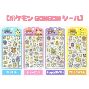 �y�؍����K�i �|�P���� �L�����f�B�[�{���{�� �V�[���zPOKEMON CANDY BONBON SEAL 3D �|�P�b�g�����X�^�[ ���� �X�e�b�J�[ ���̃V�[�� �L�����N�^�[ 3d�V�[�� �V�[���� �l�C �O�b�Y ���� �{���{���h