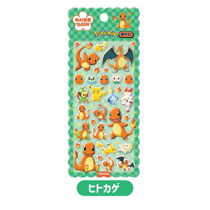 ポケモン シール キャラクター」の人気商品一覧・価格比較 - 価格.com