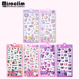 【正規品 公式 サンリオ クリスタル シール】SANRIO SEAL ステッカー 立体シール ドロップシール キャラクター ぷっくり キラキラ シール帳 人気 ボンドロ かわいい シール デコシール キティ クロミ ハローキティ 50周年 中国公式限定