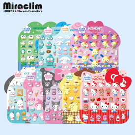 【韓国限定★】【サンリオ 公式 マシュマロ シール】SANRIO SEAL 立体シール ボンボンシール ドロップシール ドロップ ハローキティ マイメロディ クロミ シナモロール ポチャッコ ポムポムプリン ハンギョドン けろけろけろっぴ ウサハナ シール帳 人気 キャラクター グッズ