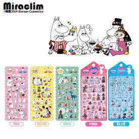 【 韓国正規品 ムーミン シール 】MOOMIN SEAL ぷっくりシール マシュマロ シール 3D 立体 ぷくぷく キャラクター 文具 可愛いシール 立体シール エポキシシール 3Dシール デコシール 韓国雑貨 ステッカー 透明シール スマホデコ ギフト