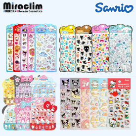 【韓国正規品 公式 サンリオ シール ★大集合】SANRIO SEAL ステッカー ボンボンシール 立体シール ドロップシール ウォーター マシュマロ シール ぷっくり キラキラ シール帳 人気 ボンドロ かわいい デコシール キティ クロミ マイメロ シナモロール ポムポムプリン