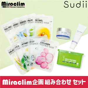 bsOMIRACLIM ܃ZbgyKizcellumix tFCXN[ ێ N[  VJ cica cream n e̓PA n 邨 cPA ϕi XLPA ؍ RX q