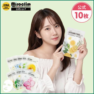 yIׂ10zsudii  tFCX}XN [10] yzVJ / `m[ / r^~ / qA / R[Q / eB[c[ / KNg~ZX / EGF / AG / nRyЃIWi