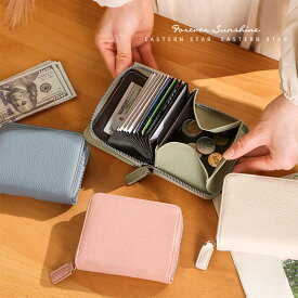 ミニ財布 ラウンドファスナー カード収納 小銭入れ コンパクト レディース 薄型 多収納 小さいお財布 通勤通学