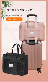 トラベルスプリング大容量アクリルスプリングスプリングキャッチに取付け可能シルダースプリング折りたたみ旅行引出し機内持込み