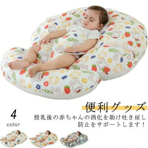 NbV ւȂ f߂y ̎q j̎q f߂h~ wXCb` Ԃ t 􂦂 xr[NbV Q QNbV CJ[uxbh  oYj 