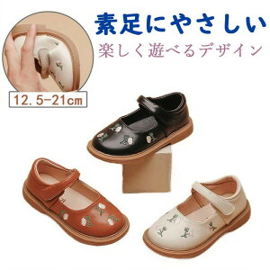 LbY pvX xr[V[Y hJ tH[}V[Y }WbNe[v hXV[Y oGC 킢  Vv ̎q WjA K[Y LbY tH[}C qV[