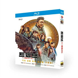 日本語字幕 韓国ドラマ「TWELVE トゥエルブ」DVD Blu-ray BOX 全話収録