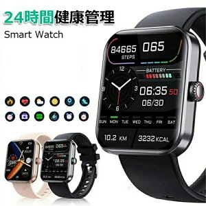 X}[g EHb` X}[gEHb` ʘb 1.91C`  ^ NǗ {ZT[ { v iPhone/AndroidΉ rv Mʒm
