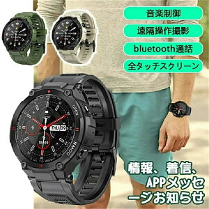 X}[g@BluetoothX}[gEHb`@H ʘb ^@h@u[gD[X X}[g EHb`